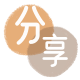 花呗提现信用卡商家平台☀️诚信信用卡24小时在线接单 - 嘉兴信用卡
